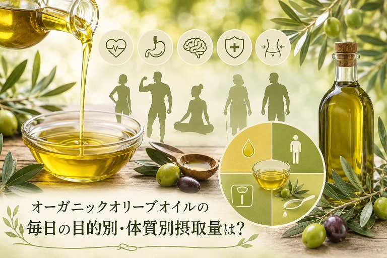 オリーブオイルの画像